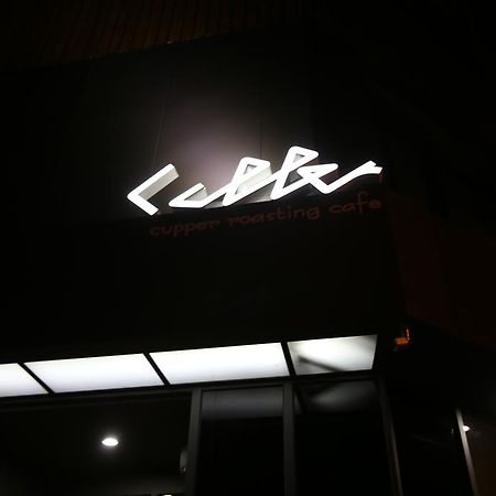 Vatica Hotel Dongdaemun Seoul Eksteriør billede