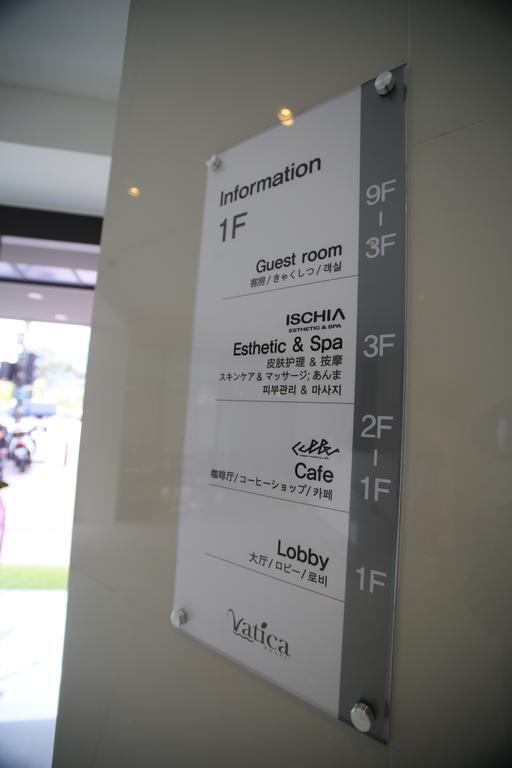 Vatica Hotel Dongdaemun Seoul Eksteriør billede